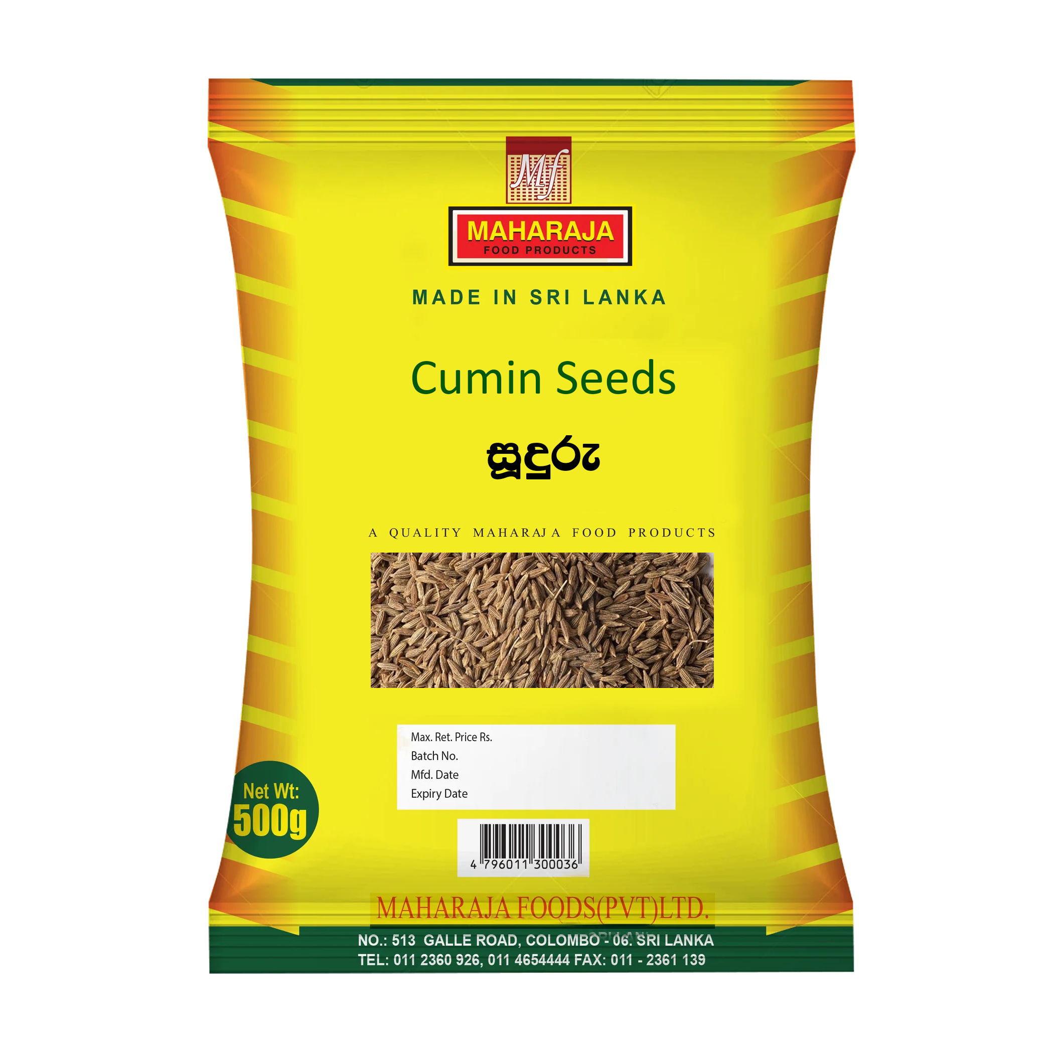 Cumin Seed