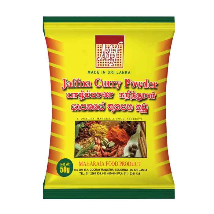 Roasted Jaffna Curry Powder