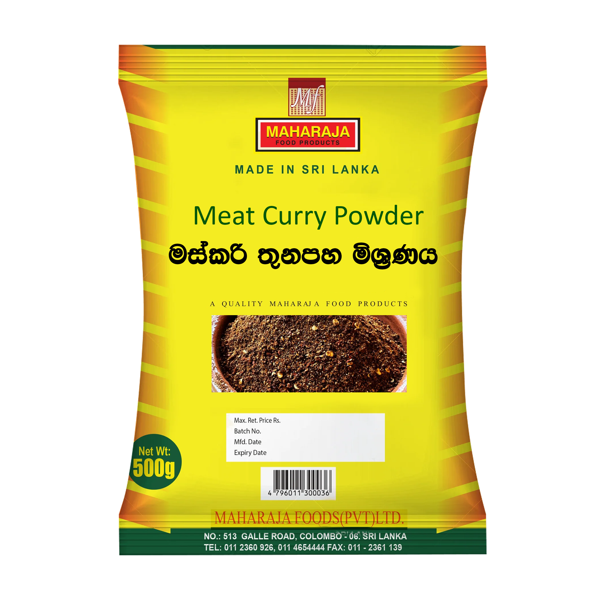 Meat Curry Powder
