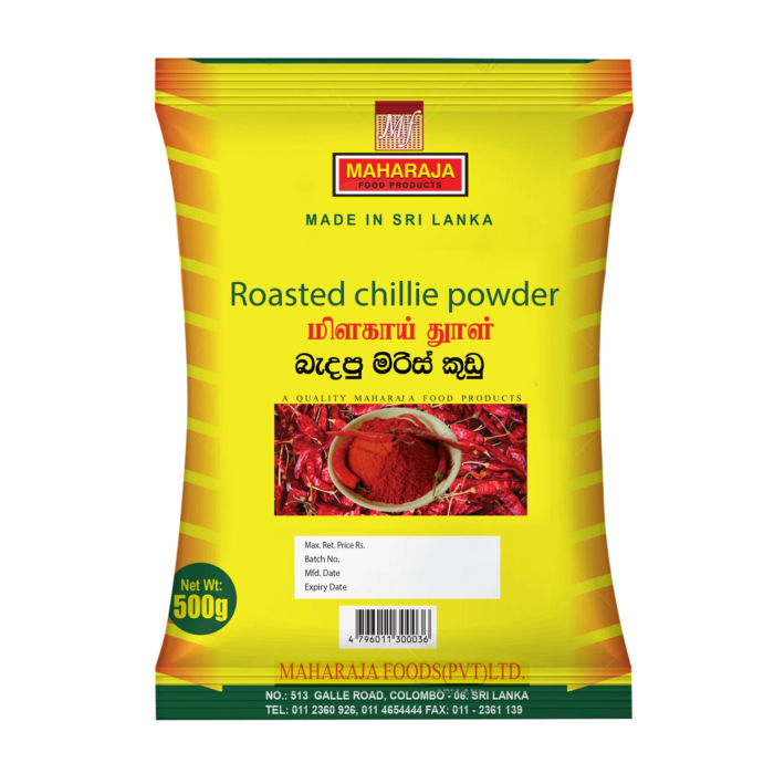 Roasted Chilli Powder