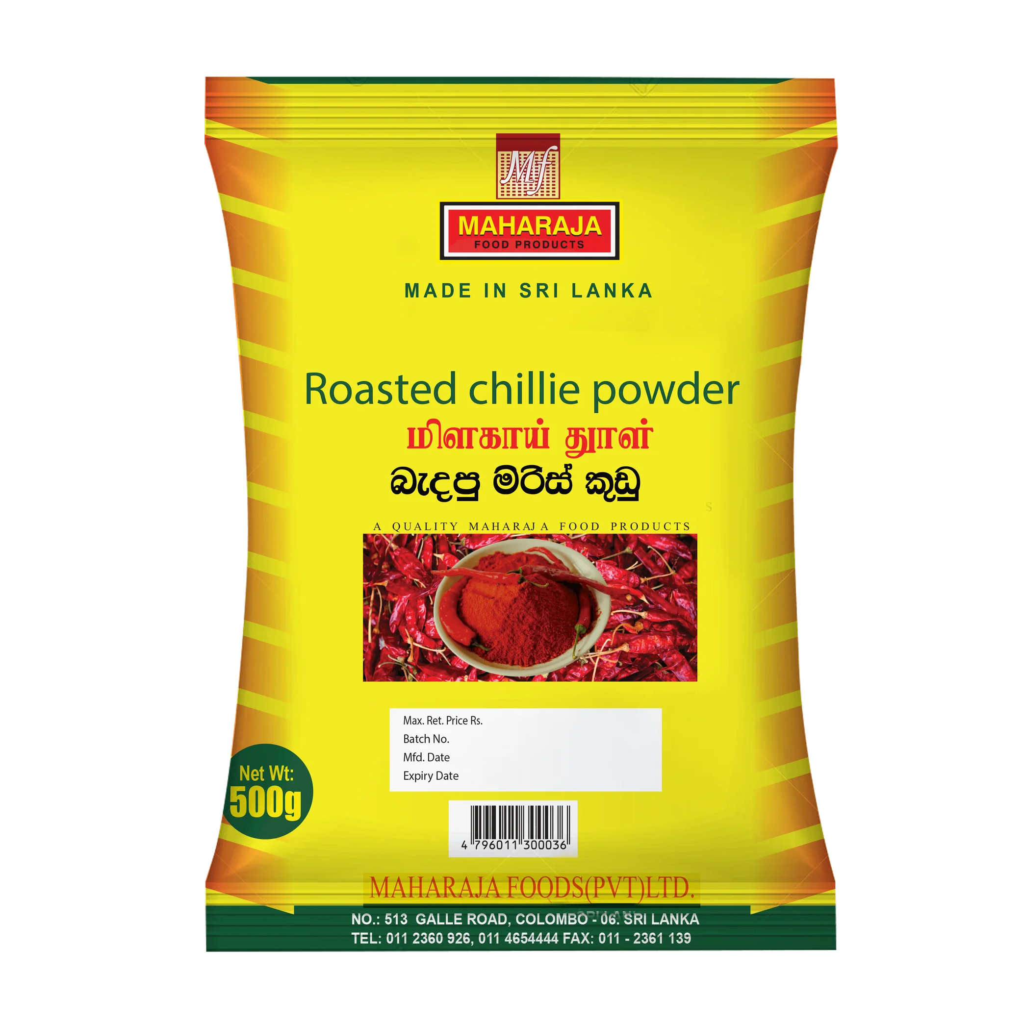Roasted Chilli Powder